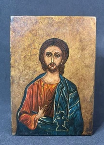 Vintage Jesus Icon Oil On Wood Hand Made By Ch.Plank 1986 - Picture 1 of 14