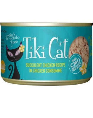 Tiki Cat Luau Grain-Free Wet Food with Poultry or Fish in Consomme, 8pk, Chicken - Image 1 of 3