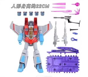 Transforms Masterpiece MP-52 Starscream 2.0 Version MP52 Model Action Figure  - Picture 1 of 5