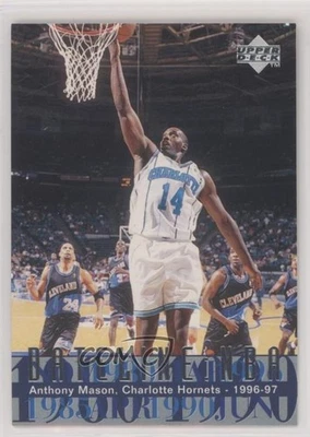 1996-97 Upper Deck Dateline NBA Anthony Mason #326 - Image 1 of 2