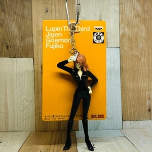 Banpresto 2009 Lupin the Third Figure Keychain Fujiko Mine - Picture 1 of 8