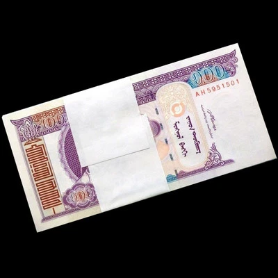 Mongolia 100 Tugrik, 2008-2014, Pick#65, Lot of 100 pcs, UNC - Image 1 of 2