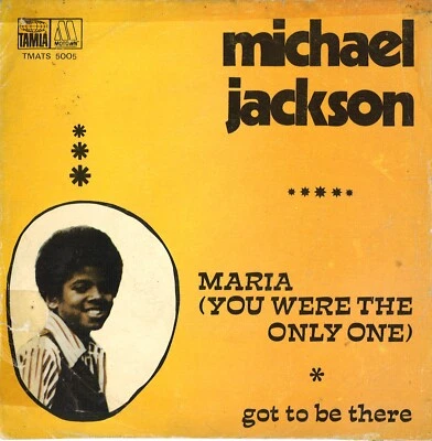 Michael Jackson Got to Be There (7" Single Portugal - 1972) - Image 1 of 4