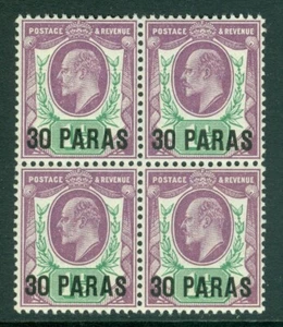 SG 16 British Levant 30pa en 11⁄2d púrpura pálido y verde opaco. Un desmontaje prístino... - Imagen 1 de 1