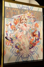 Artistic Poster Anthology No. 7 Vintage Anime Poster 73x51,5 4392 Masamune Shirow