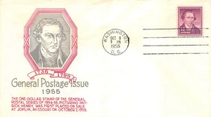 1052 $1 Patrick Henry, Anderson cachet Washington, D.C. FDOI [6480] - Picture 1 of 1