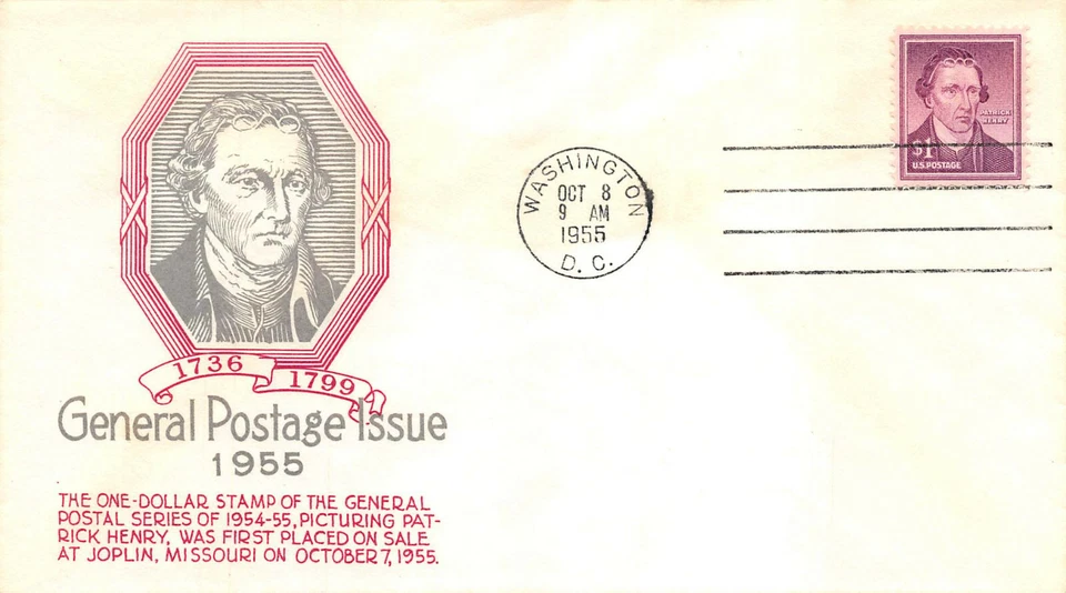 1052 $1 Patrick Henry, Anderson cachet Washington, D.C. FDOI [6480] - Image 1 of 1