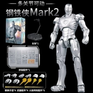 FondJoy Marvel 1:12 Iron Man MK2 MarkII Action Figure Collection Toy Model Kit - Picture 1 of 1
