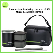 Thermos Heat Insulating Lunchbox 0.18L Matte Black DBQ-502 MTBK japan New RZ
