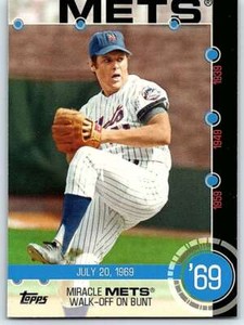 2015 Topps Baseball History #6B Tom Seaver New York Mets Baseball Card  ID:25533