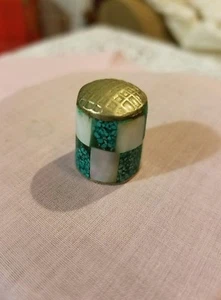 Incrustación de Abulón Alpaca Dedal Plata De Colección Diseñado y Hecho en México - Imagen 1 de 3