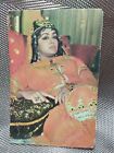 Bollywood Actors: Hema Malini -  Rare Postcard Post Cards