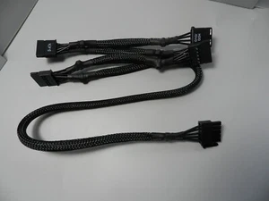 be quiet! 5pin zu 1x DVD/HDD und 3x S-ATA Kabel (1m) - Bild 1 von 1