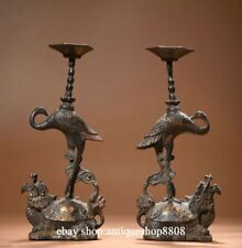 9" Old Tibet Bronze Gilt Crane Bird Dragon Turtle Candle Holder Candlestick Pair
