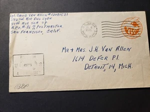 APO 86 IWO JIMA 1945 Censored WWII Army Cover 372nd AIR ENG Sqdn, 81st Ser Gp - Picture 1 of 2