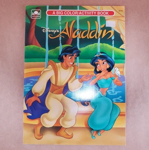 Vintage 1994 Golden Disney's Aladdin Coloring & Activity Book - NEW, UNUSED! - Picture 1 of 10
