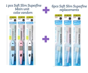 Kiss You Ionic Superfine Soft Slim toothbrush Main 1PCS+6PCS replacement heads - Picture 1 of 3