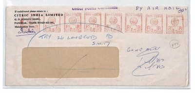 INDIA IMPRESSIVE METER FRANKING Cover Air Mail {samwells-covers}PTS 1977 BM366 - Image 1 of 3
