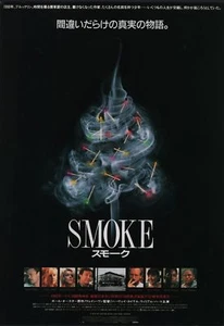 Póster de humo (Hurt Keitel) 1995 Japón B5 Chirashi 7""X10"" - como nuevo - Imagen 1 de 1