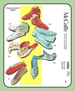 ZAPATILLAS Botín Persa con ESTUCHE McCALL'S 2086 Vintage 1956 Patrón de Costura Artesanal - Imagen 1 de 6