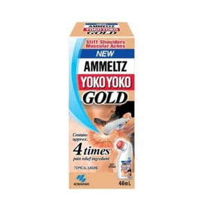 2x NEW AMMELTZ YOKO YOKO GOLD 4 TIMES PAIN RELIEF MUSCLE & BACK PAIN 46ML - DHL - Picture 1 of 5