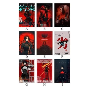Signalis Artwork, Indie Game Poster, High quality printed poster - Picture 1 of 5