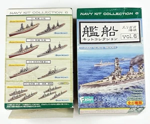 F-Toys 1/2000 Navy Kit Collection Vol. 6 - Portaaviones Mogami Versión A y B - Imagen 1 de 18
