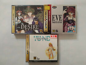 Sega Saturn Lot of 3 Games Desire Eve Burst Error Yu-No NTSC-J 18+ Visual Novel