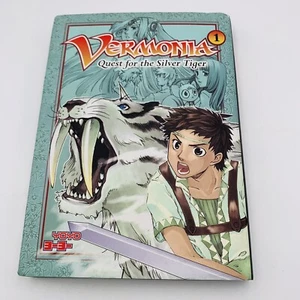 Vermonia Book 1 Manga Quest For The Silver Tiger Yoyo Anime Paperback - Imagen 1 de 13