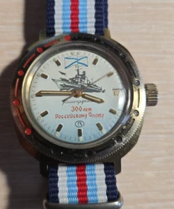 Watch Wostok Komandirskie. Mechanical . Russian USSR - Picture 1 of 15