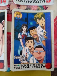 SLAM DUNK TRADING CARD PP CARD CARDDASS 188 - Picture 1 of 1