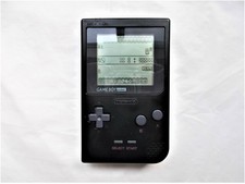 Game Boy Pocket Console Black Works Nintendo MGB-001 Japan JPN