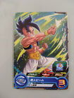 Super Dragon Ball Heroes Extra Booster Pack Pums13-14 Oob Uub Dbh Promo