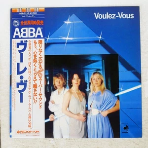 ABBA VOULEZ-VOUS DISCOMATE DSP5110 Japan OBI VINYL LP - Picture 1 of 1