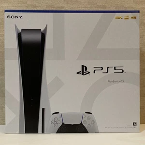 【Sin abrir】 Consola doméstica Sony PS5 PlayStation 5 CFI-1000A01 blanca 825 GB sin actualización - Imagen 1 de 5