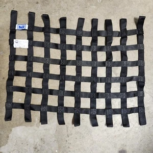 Window Safety Net - Picture 1 of 4