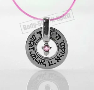 Pendentif ROSE AMULETTE HAMSA CHEMA ISRAËL Collier Bijoux Porte Bonheur Kabbale - Picture 1 of 1