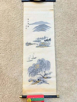 Kakejiku japonés] Chunjiang Fanchong, pergamino colgante, fragmento de pintura. B6/24 Foto 1 de 4
