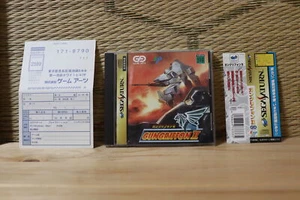 Gungriffion 2 Gun Griffion Complete Set! Sega Saturn SS Japan VG+! - Picture 1 of 5