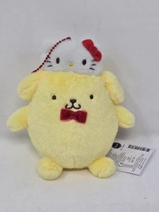Sanrio Character Pompompurin Mascot Chain (Hello Kitty 50th) 6" Plush Doll - NWT - Picture 1 of 13