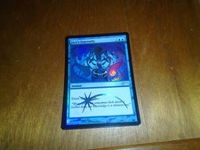 MTG Promo Foil Jace's Ingenuity - Blue FNM Friday Night Magic 2011