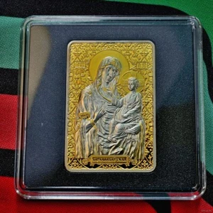 Bielorrusia 2012 Icono de la Santa Madre de Dios "Barkolabovskaya", 20 rublos - Imagen 1 de 2