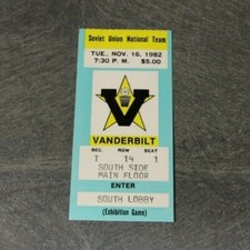 1982 NCAA BASKETBALL TICKET VANDERBILT VS THE SOVIET UNION NATIONAL TEAM VERY RA