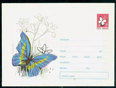 1965 Butterfly,Blue Morpho,Romania,stationery cover - Image 1 of 2