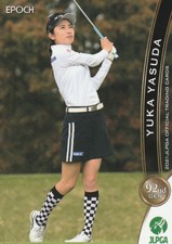 2021  YUKA YASUDA #58 EPOCH Japan Ladies Golf Card JLPGA OFFICIAL CARD
