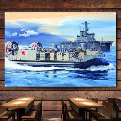 JMSDF LCAC Landing Craft Air Cushion Posters & Prints Flag Military Art Tapestry - Image 1 of 4