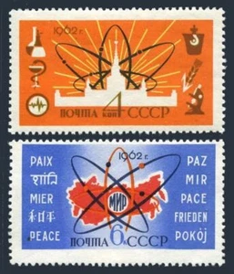 Russia 2625-2626, MNH. Michel 2638-2639. Use of atomic energy for peace, 1962. - Picture 1 of 1