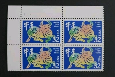 US Happy New Year of Ox 32c Stamp Plate Block of 4 Scott #3120 MNH. Free ship! - Image 1 of 2