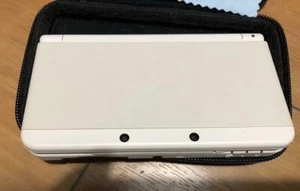 Nintendo nueva Nintendo 3DS con software blanco de japón - Imagen 1 de 2