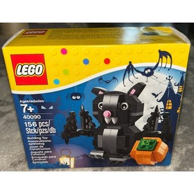 Lego Halloween Bat Building Set (NWT)